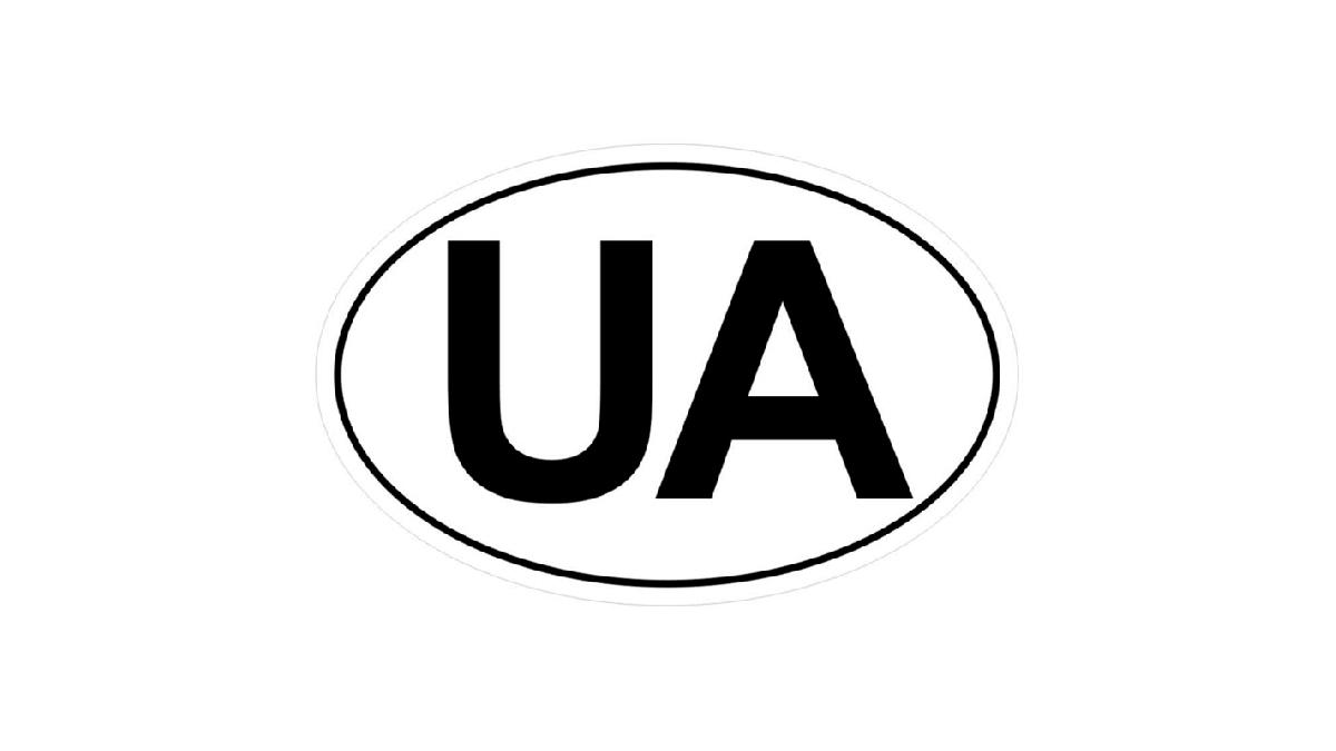 Autocollant+AutoTattoo+UA+-+16x10%2C5cm