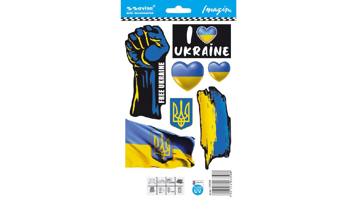 Autocollant+AutoTattoo+I+love+UKRAINE%2Fmini+collection+-+12%2C5x17%2C1cm